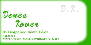 denes kover business card