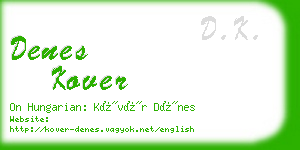 denes kover business card